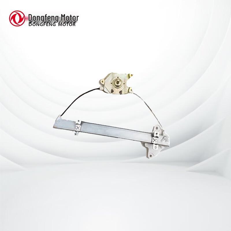 Maiguan Dongfeng Mengshi EQ2050/2050B Window Lifter
