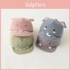 Baby Baseball Cute Animals Cartoon Cap Spring Autumn Soft Brim Baby Boys Girls Sun Visor Hat Infant Toddler Peaked Cap