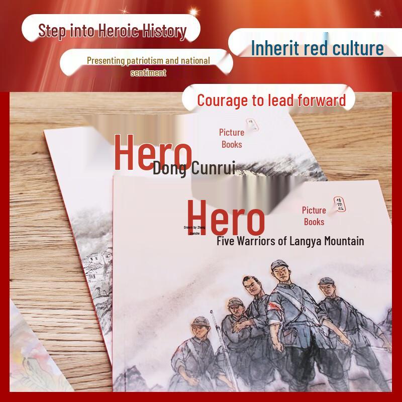 Children's Heroic Figures Picture Book Set (6 Volumes)