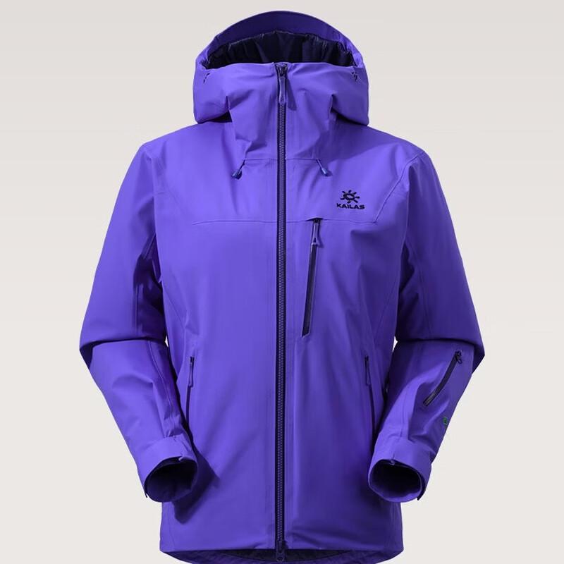 KAILAS BM45 PLUS APEXHEAT Insulated Ski Jacket