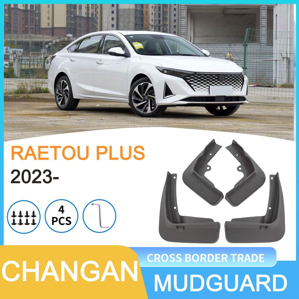 Changan Raeton PLUS 2023 Auto Tire Mudguards