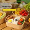 500ml Square Disposable Kraft Paper Meal Box