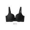 Spring and Summer New Models Without Steel Rings To Gather Bras, Large Breasts To Show Small Traceless Underwear, Comfortable and Thin Styles