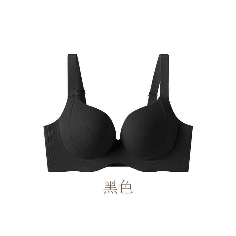 Spring and Summer New Models Without Steel Rings To Gather Bras, Large Breasts To Show Small Traceless Underwear, Comfortable and Thin Styles