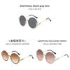 Metal Halfframe Sunglasses Uv400 Protection For Casual Outings