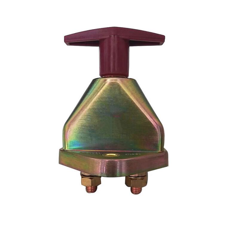 Lingxi Vehicle Battery Disconnect Master Switch