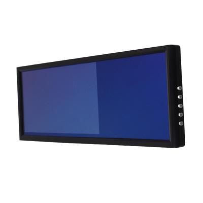 MAXWIN MR711 7-inch Mirror Monitor