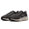 Nike Men's Pegasus 41 Running Shoes