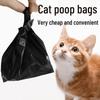 Free Shipping: Black Small Pet Poop Bags - Durable and Convenient for Dogs and Cats