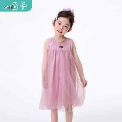 Mädchen Blumen Gaze Prinzessin A-Linien Kleid