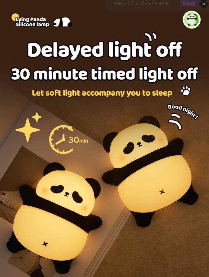 

Cute Cartoon Panda Silicone Light LED Night Light USB Charging Smart Timing Desk Bedside Decoration Children s Birthday Gift