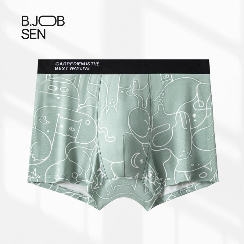 Men's Mid-Waist Cotton Boxer Shorts - Breathable & Comfortable