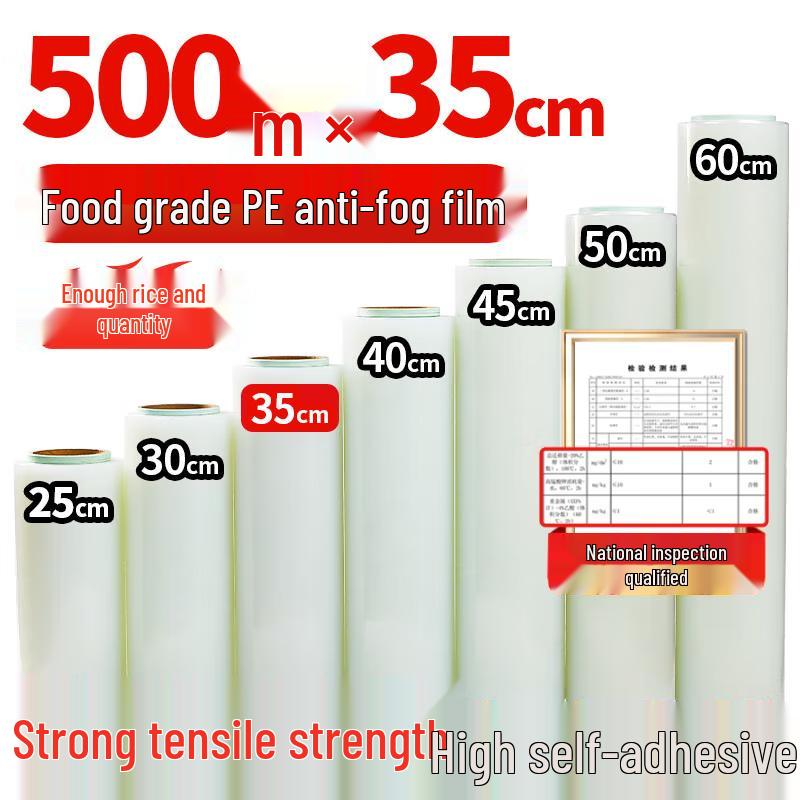 YOUAO Commercial Food Grade PE Cling Film