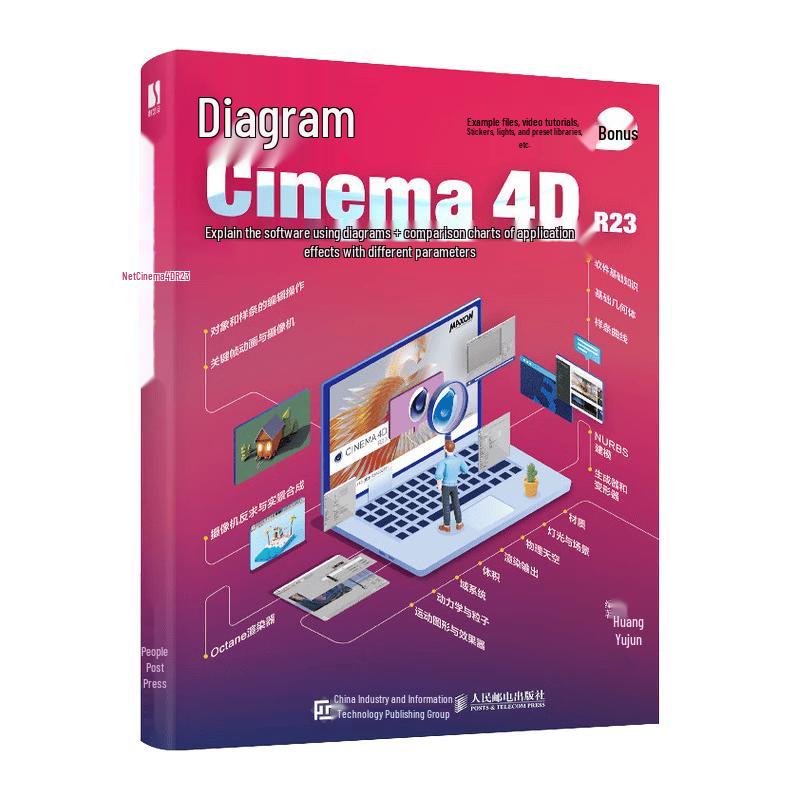 Illustrated Cinema 4D R23 Guide