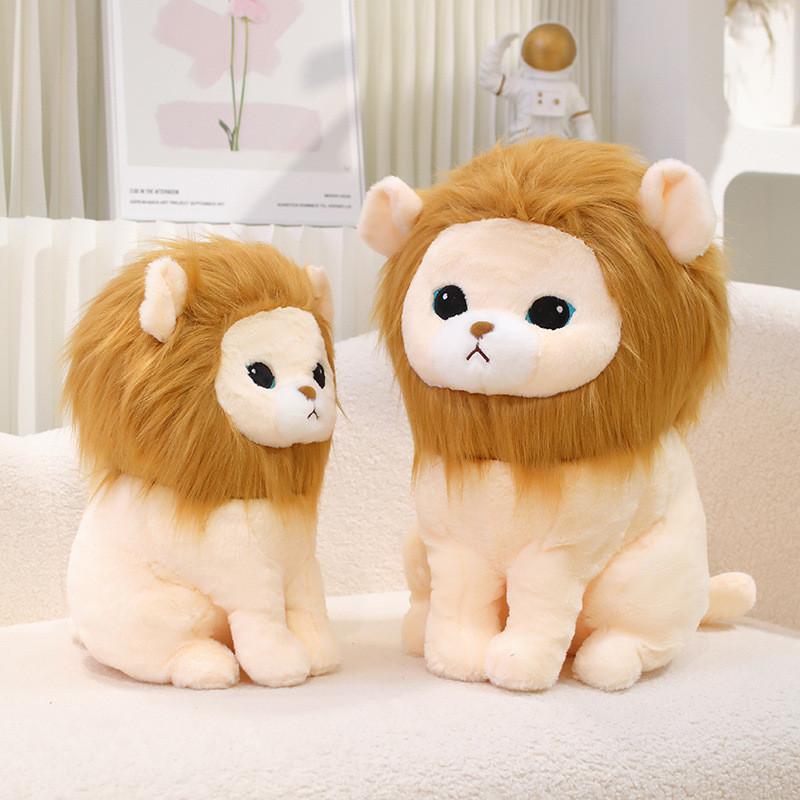 Fun Plush Lion Stuffed Toy Adorable Soft Doll For Children Birthday Idea Gift