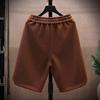 Summer Running Shorts Men Casual Jogging Sport Short Pants Patchwork Drawstring Loose Dry Gym Sports Shorts