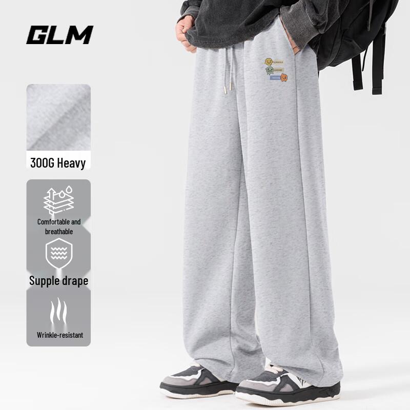 GLM Men's Relaxed Fit Wide-Leg Knit Casual Pants