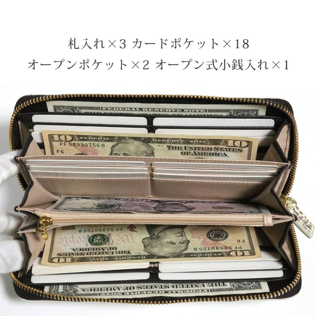 Bercute White and Brown Crocodile Long Wallet for Men and Women, Authentic Leather, Crocodile Leather, Round Zipper, Slim, Large Capacity, Popular