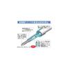 Mitsubishi Pencil Jetstream Prime Retractable Oil-Based Ballpoint Pen, 07 Black, Easy to Write