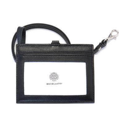 HAKATA NO MORI LEATHER Genuine Leather Double-Sided Clear ID Card Holder, Transparent Neck Strap, Holds Two Cards, Horizontal Strap, Employee ID,