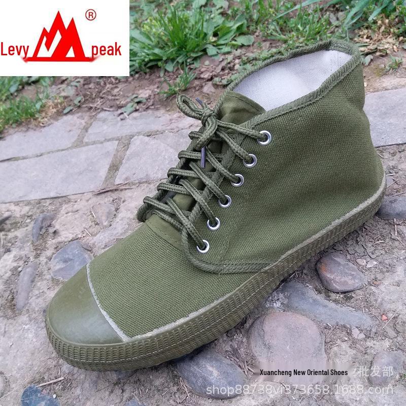 

Conquer Peak Высокие парусиновые кроссовки желто-зеленого цвета для строительства и сельского хозяйства 34 армия зеленый