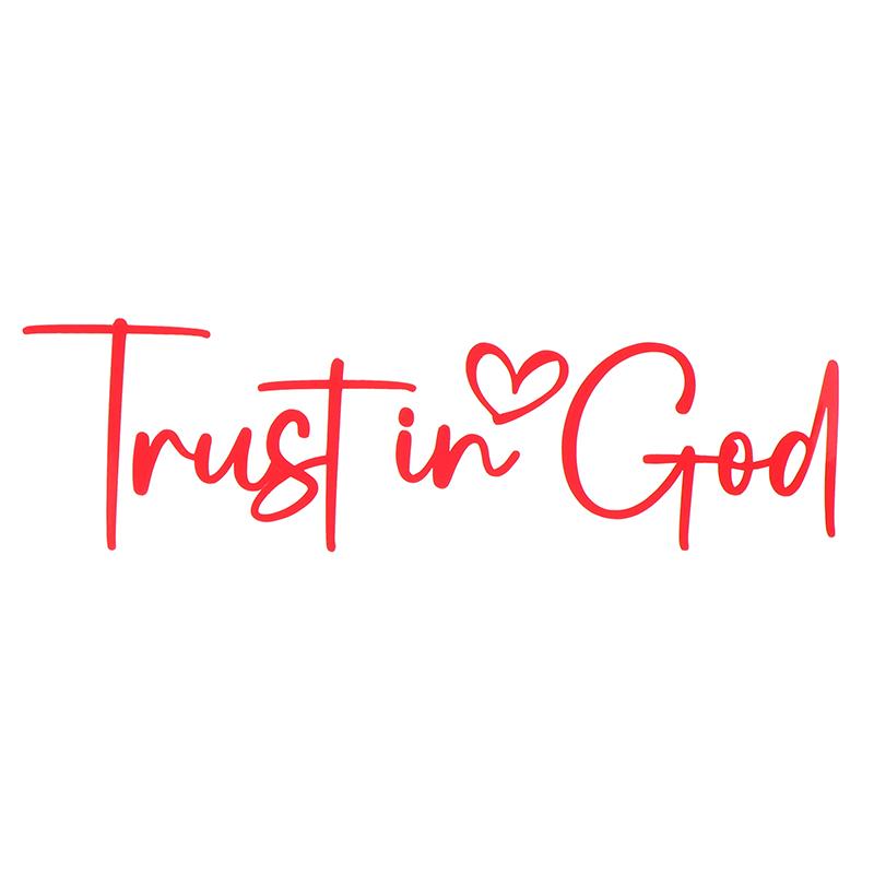 Trust In God Mirror Decal, Car Decals For Women, Faith Mirror Decal, Cute Vinyl Decal, Christian Car Mirror Decal, Religious Car