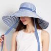 Korean-style summer outdoor travel fashion versatile striped wide-brimmed hat, women's foldable sun hat
