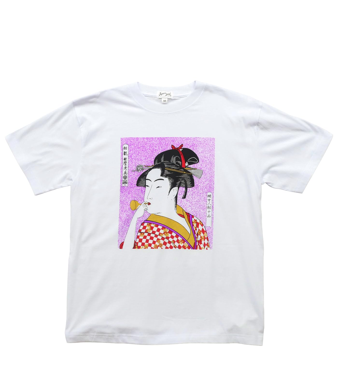 Japanese Souvenir M White Shin-ei [T-shirt, Glass]