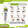 12Pcs Jurassic Tyrannosaurus Triceratops Stegosaurus Animal Model Small Dinosaur Canned Storage Static Ornament