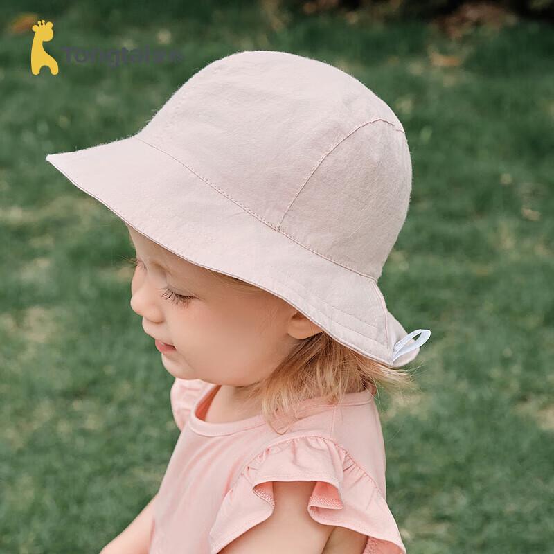 Tongtai Infant Sun Protection Baby Hat