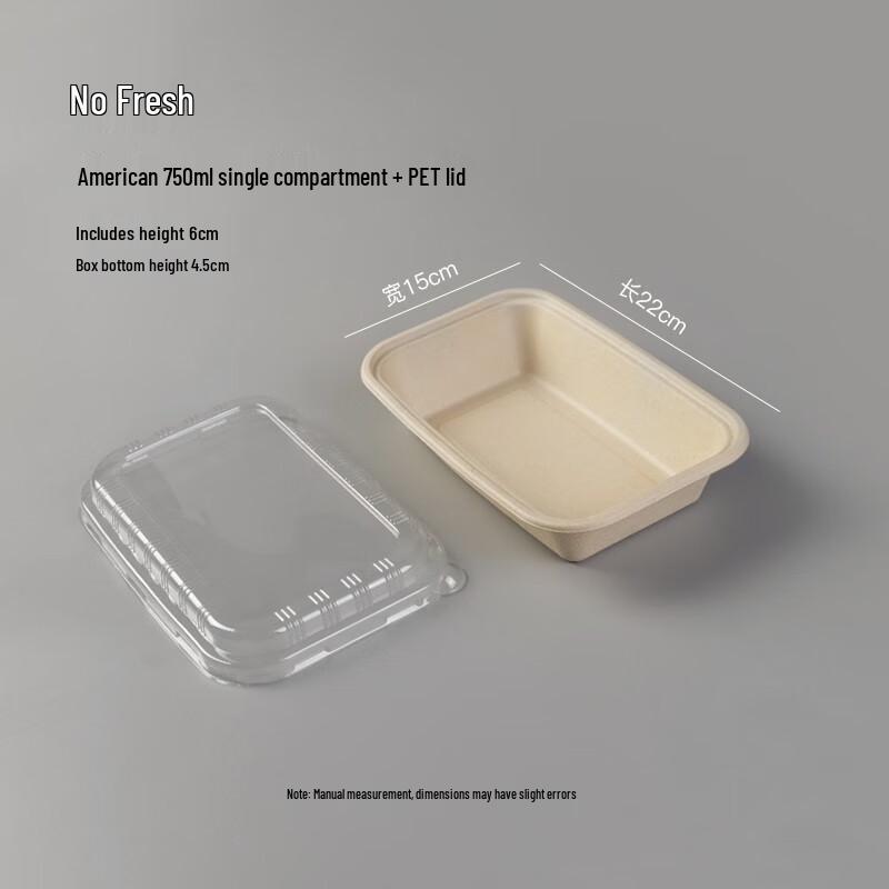 Disposable Pulp Meal Box with Lid