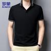 ROMON Men's Slim Fit Quick-Dry Polo Shirt