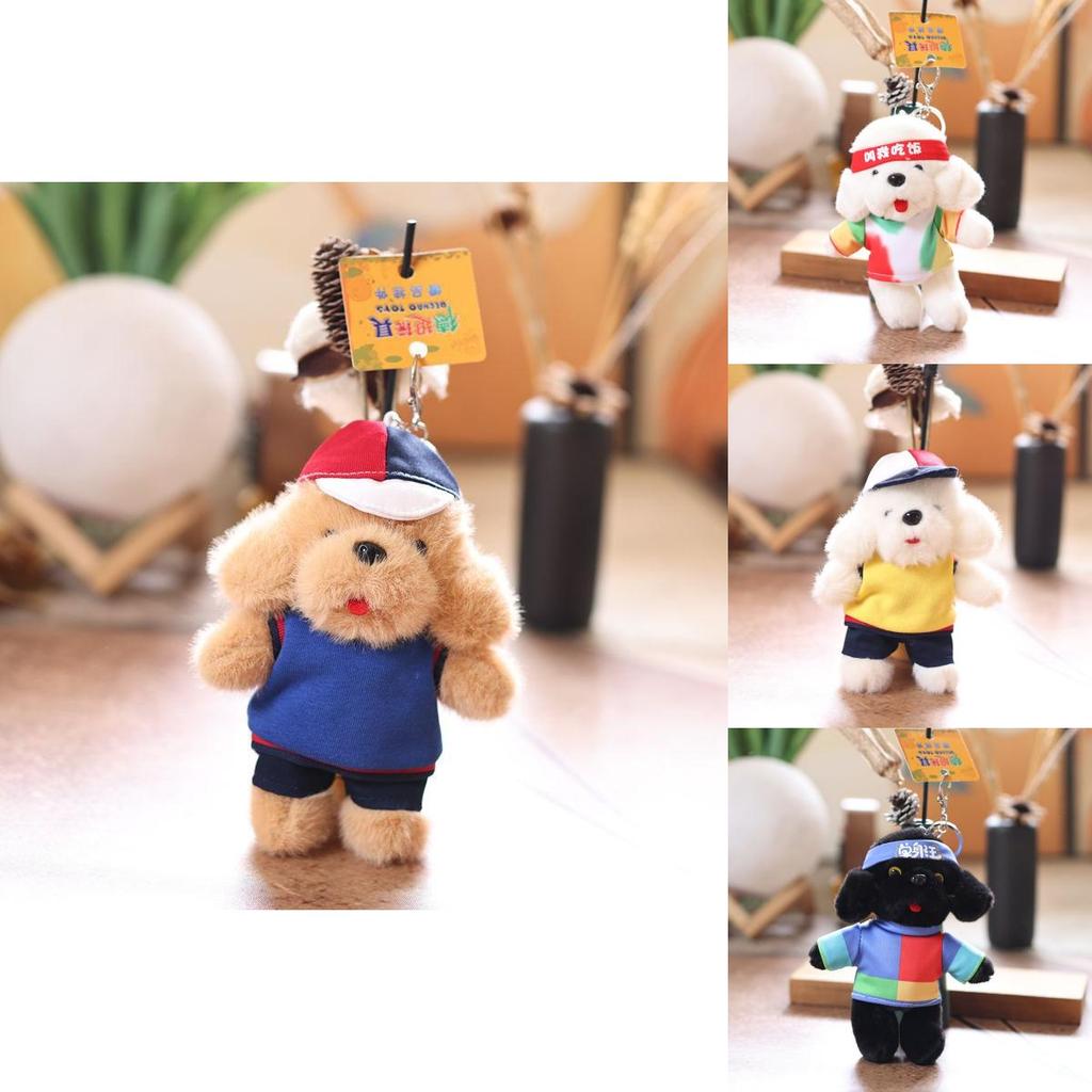 Plush Dog Keychain With Soft Short Pile For Bag Decor And Collectible Gift