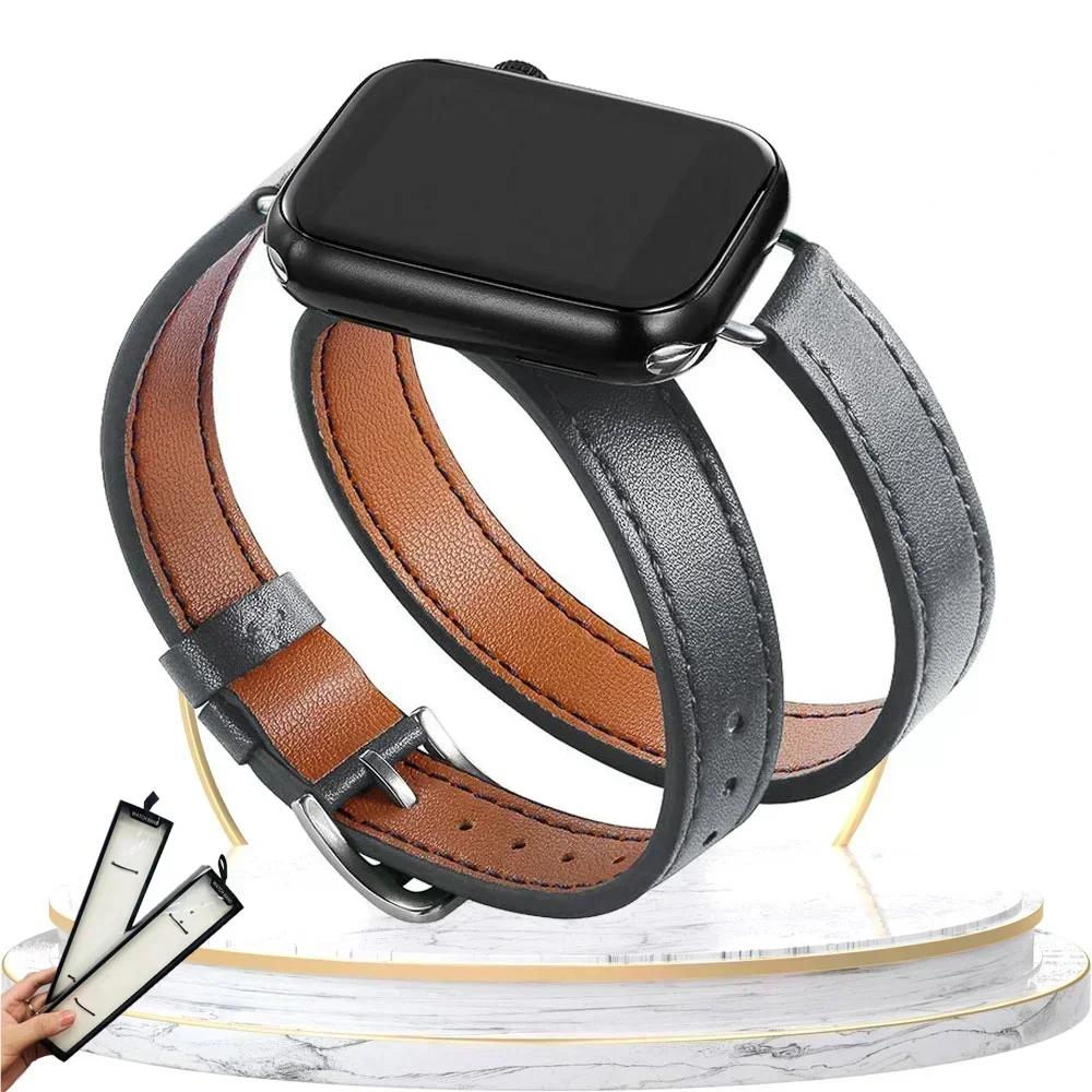 High Quality Leather Loop For Apple Watch Band Women 10/9/8/7/6/5/4/3/2/1 SE 38mm 40mm 41mm 42mm 44mm 45mm 46mm 49mm Strap