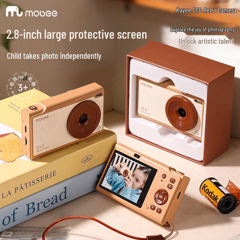 Mobee 3rd Gen CCD Retro Kids Camera (CN version)