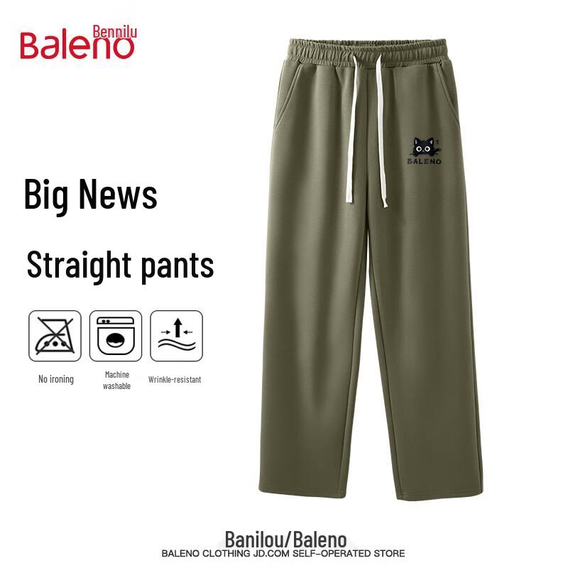 

Baleno Men s Loose Fit Straight Leg Graphic Casual Pants 4XL