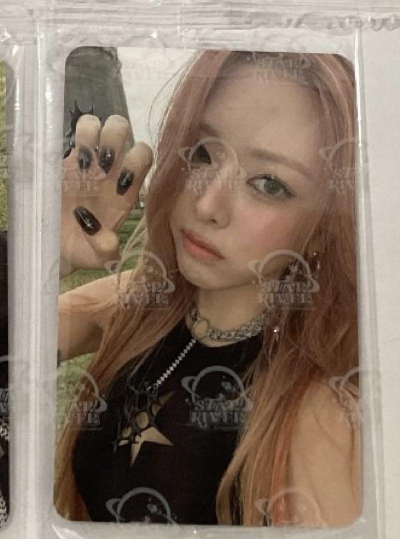 

[USED] ITZY Yuna GWBG Starriver1.0 Lucky Drop Trading Card
