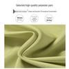 MDNG Rectangular Conference Tablecloth