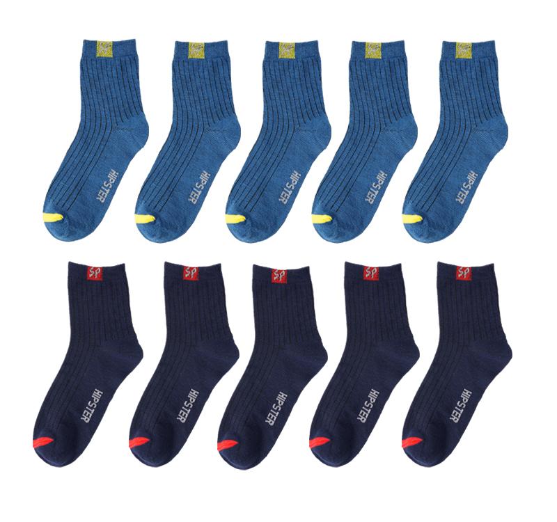 Übergröße 36–46 Sport- und Freizeitsocken für Herren in mittlerer Schlauchform, schweißabsorbierend, atmungsaktiv, dünne Baumwollsocken für den Alltag