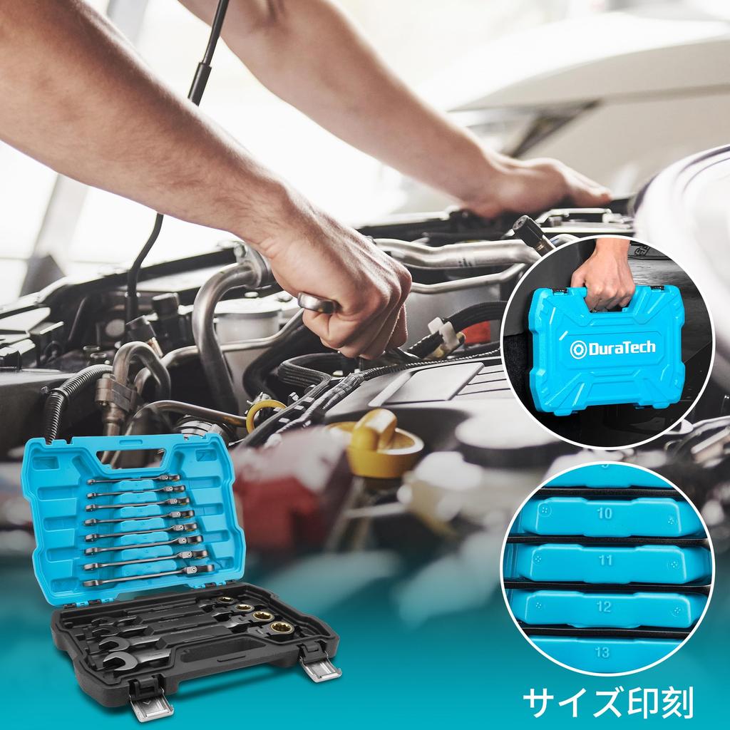DURATECH Combination Flex Ratchet Swivel Fits Stripped Bolts and 72 for Automotive Repair and Includes Storage Case Wrench, Wrench, Ratchet, Nuts,