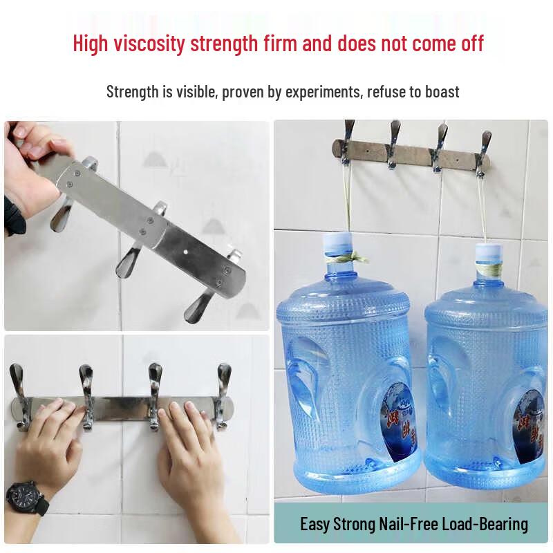 HANDUNYOU Ultra-Thin Transparent Nano Double-Sided Tape