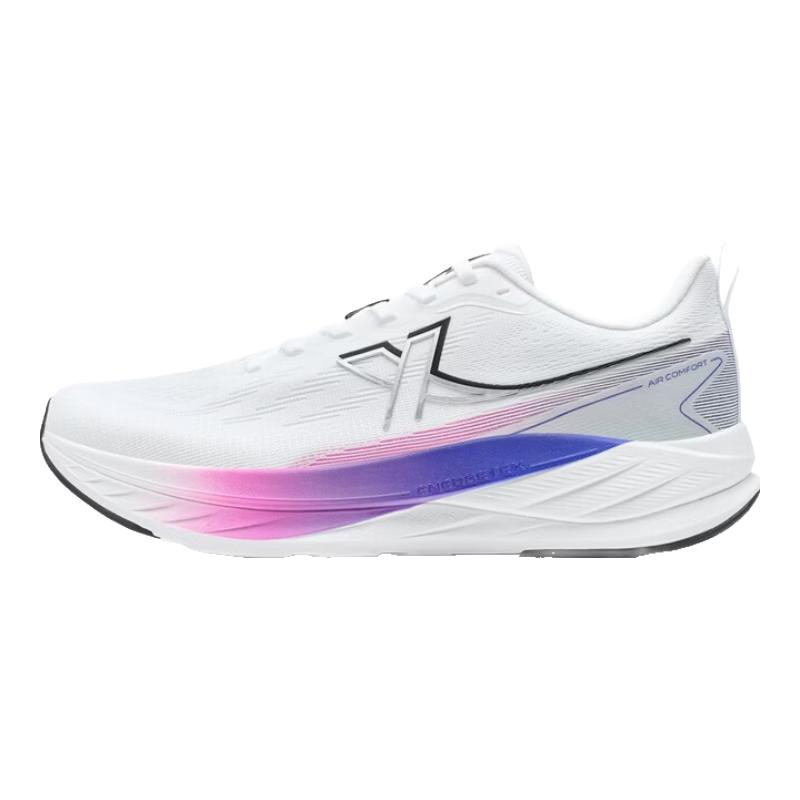 Tebu Xingyun DC Men's Running Shoes