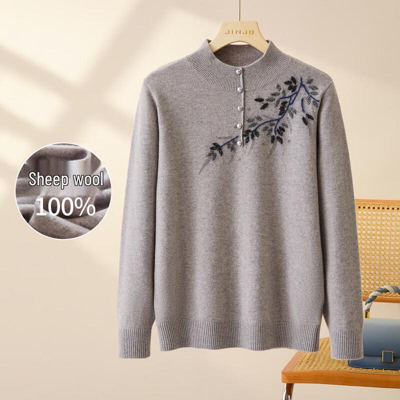 

Golden Chrysanthemum Women s 100% Merino Wool Embroidered Sweater 2XL