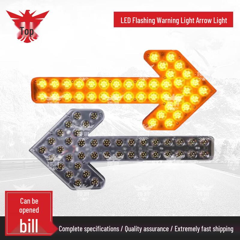

Top Pie Vehicle LED Strobe Warning Light