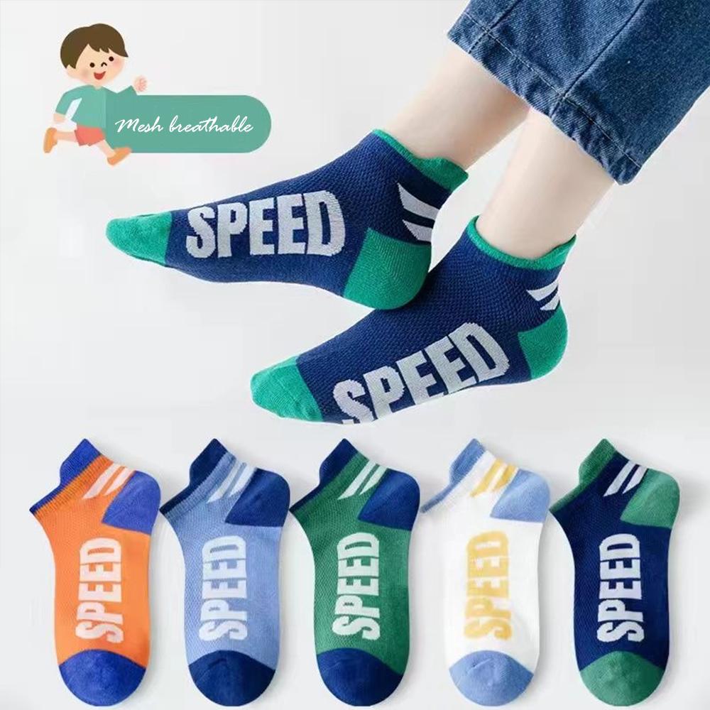5 Par Bardzo Cienkie Oddychające Skarpetki Siateczkowe Wysoka Elastyczność Odprowadzające Wilgoć i Oddychające Skarpetki Nie Uciskają Nóg 1-16 Lat