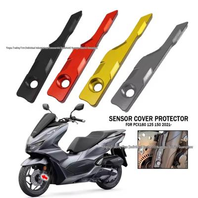 Honda NS150GX NWG150 Modified ABS Sensor & Brake Caliper Protective Cover Accessories