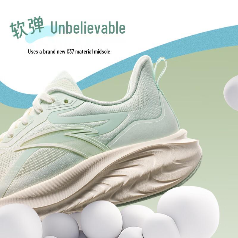 

Женские кроссовки для бега Anta C37 Cloud Sense 36.5 (US W 6)