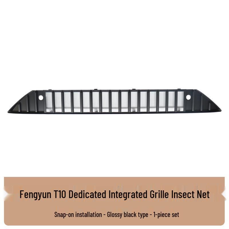 Upgraded Grille Insect Protector for Chery Fengyun T10
