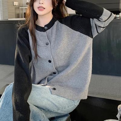 Lazy Wind Contrasting Colors Knitted Sweater Cardigan Jacket Women'S Spring And Autumn New Models With Thin Tops