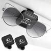 THQP1 Car Visor Glasses Clip Leather Sunglasses Holder Card Clip Accessories For Lexus UX250h RX450h CT200h RX400h NX300h RX350 RX300